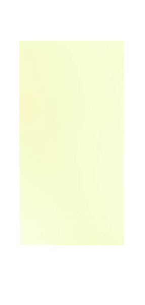 Verzierwachsplatte Creme 200 x 100 mm, 1 Stück